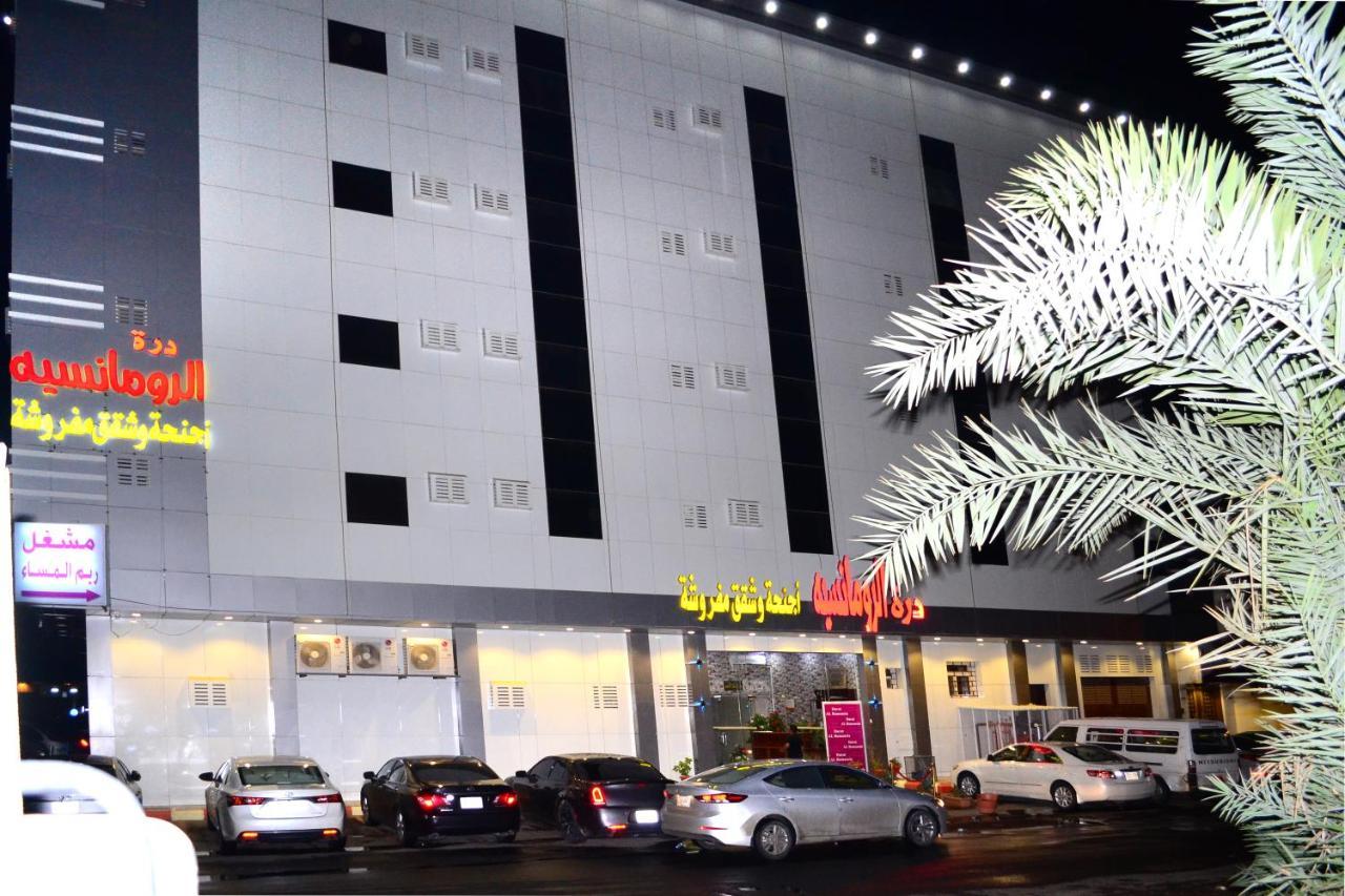 Durat Al Rumansiyah 1 Tabuk Exterior foto