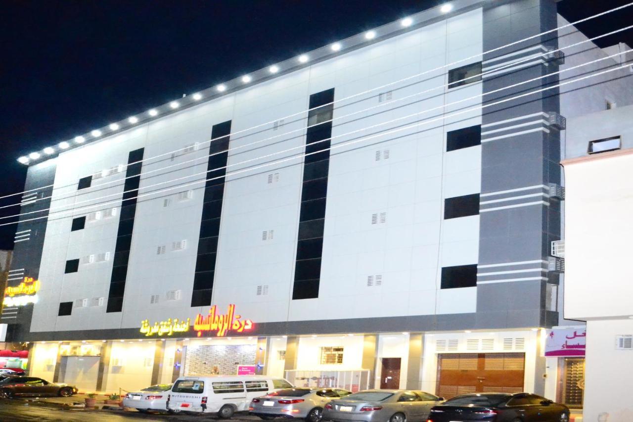 Durat Al Rumansiyah 1 Tabuk Exterior foto